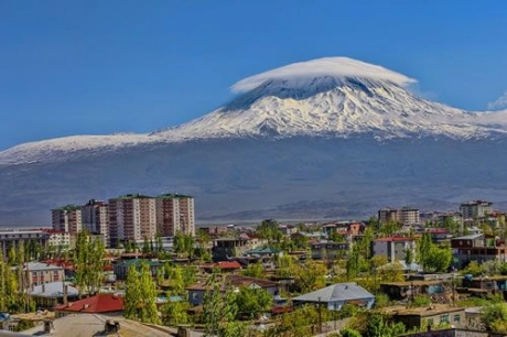 Ağrı Eczaneler