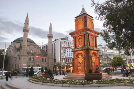 Aksaray Eczaneler
